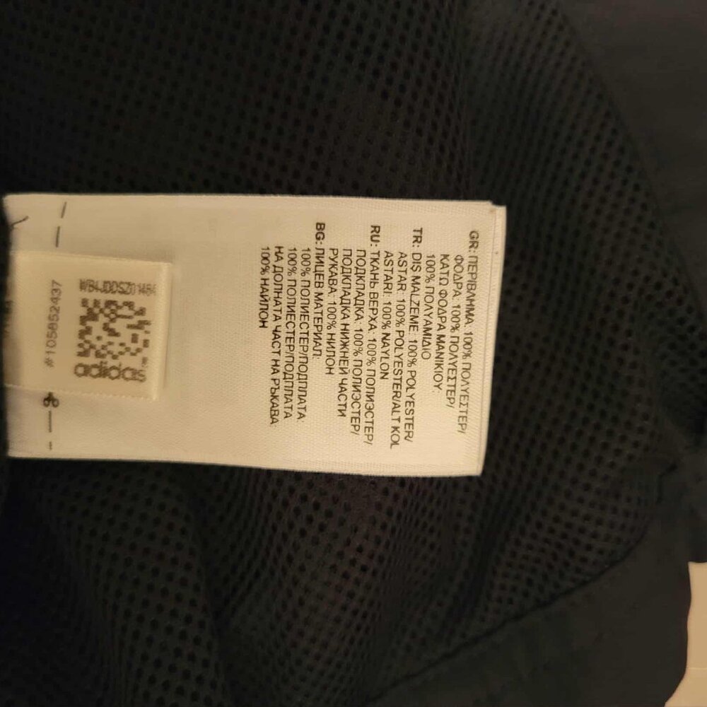 Lightweight Windbreaker Jacket - image 5